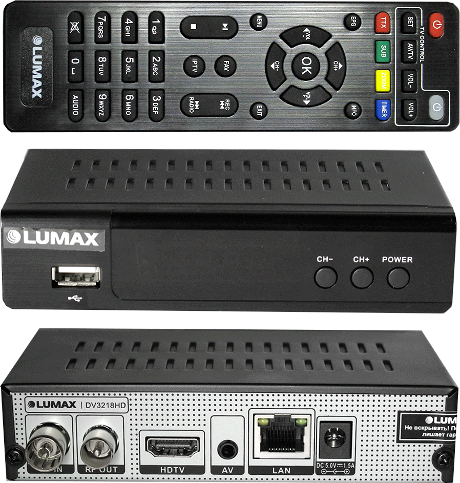 ТВ-приставка Lumax DV3218HD (DVB-T2/C)