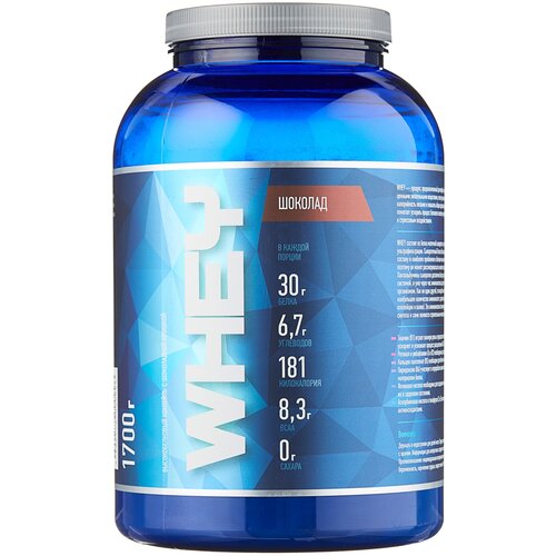 Протеин RLINESportNutrition Whey, 1700 гр., шоколад