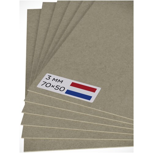 Картон 3мм для скрапбукинга Eska серый 70×50см 1890г ×6 3.969кг