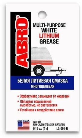 Автомобильнаяазка ABRO LG-004