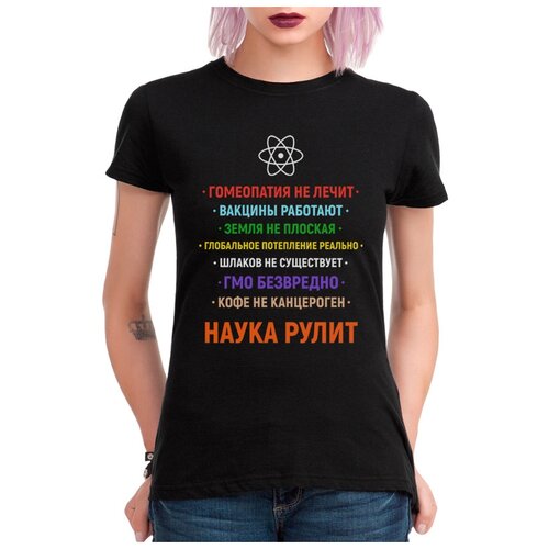 фото Футболка dream shirts наука женская xs черная