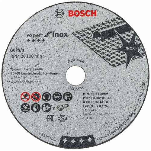 Набор отрезных дисков BOSCH Expert for Inox 2608601520, 76 мм, 5 шт. набор отрезных дисков bosch expert for metal 2608600318 115 мм 10 шт