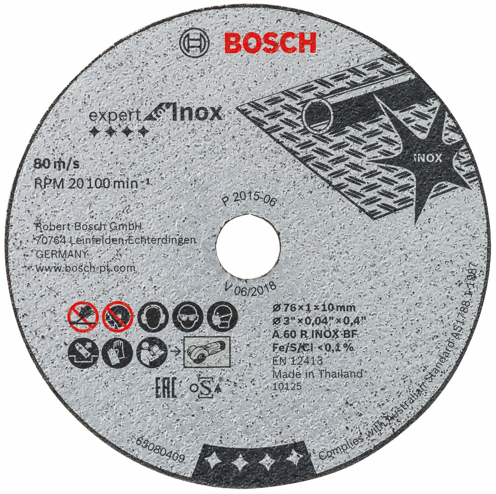 Диск отрезной BOSCH Expert for Inox 2608601520