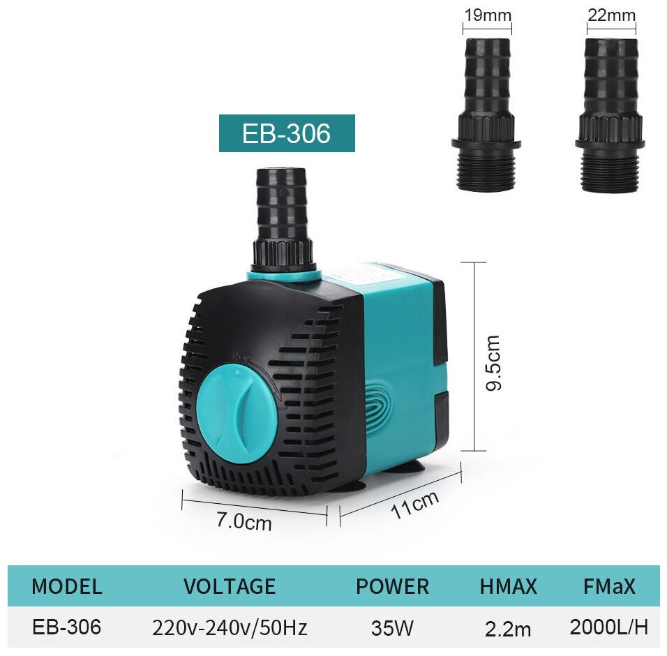 Погружной насос для аквариума боковой, помпа для аквариума EB-306 35Вт, 2000 л/ч - фотография № 1
