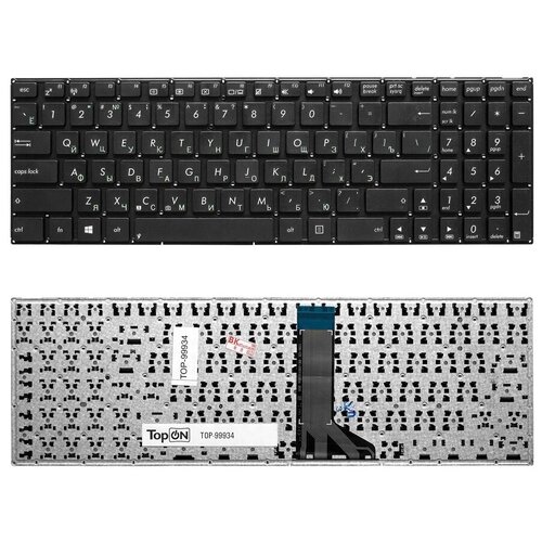 Клавиатура для ноутбука Asus X551, X551CA, X551CAV, X551MA Series. Плоский Enter. Чёрная, без рамки. PN: 0KNB0-610EUS00.