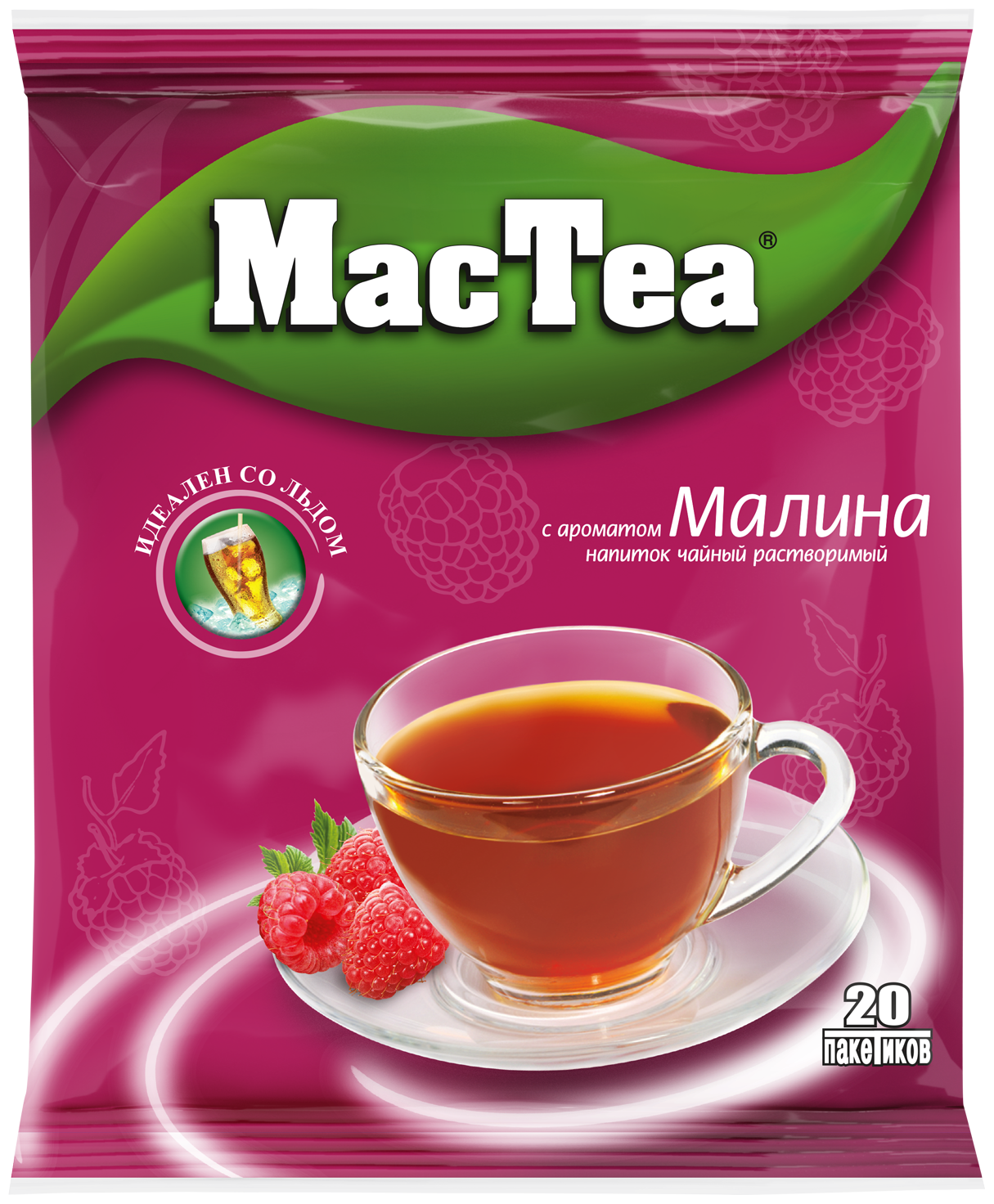 Чайный напиток черный MacTea Малина растворимый