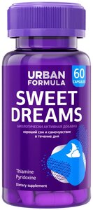 Фото Urban Formula Sweet Dreams капс.