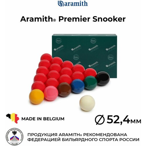 Бильярдные шары 52,4 мм Арамит Премьер Снукер / Aramith Premier Snooker 52,4 мм белый биток 22 шт.