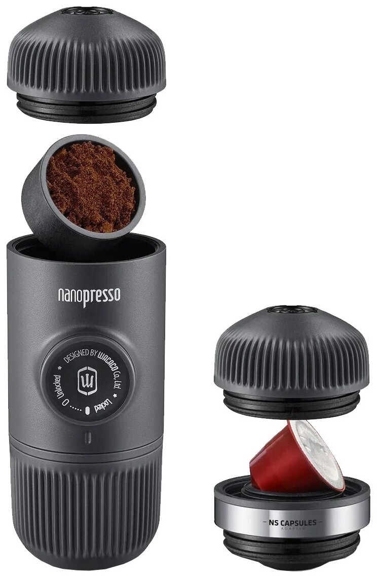 Кофеварка рожковая Wacaco Nanopresso + NS adapter