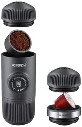 Кофеварка Wacaco Nanopresso WCCNPA NS adapter