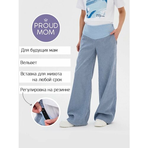 Брюки палаццо Proud Mom, размер S, голубой брюки палаццо proud mom размер one size розовый