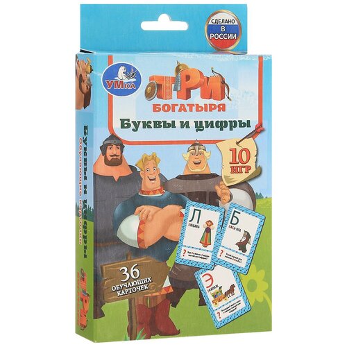 Развивающая игра Умка Три богатыря. Буквы и цифры, зеленый