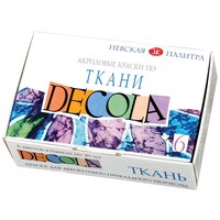 Лучшие Краски по ткани Decola