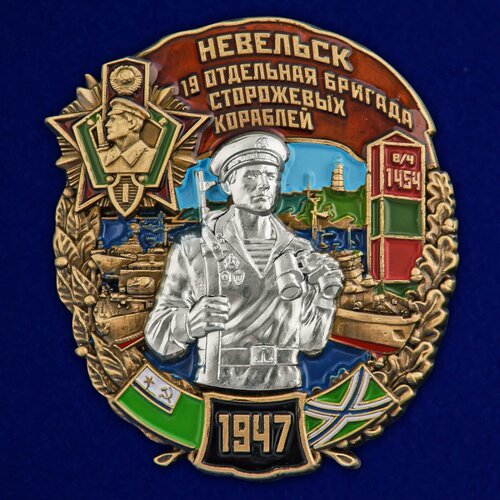 Знак 19 обрпскр Невельск знак нагрудный отличник мчс