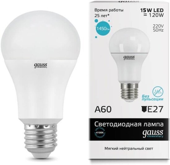 Светодиодная лампа Gauss Elementary LED A60 15W E27 4100K (упаковка 10 шт)
