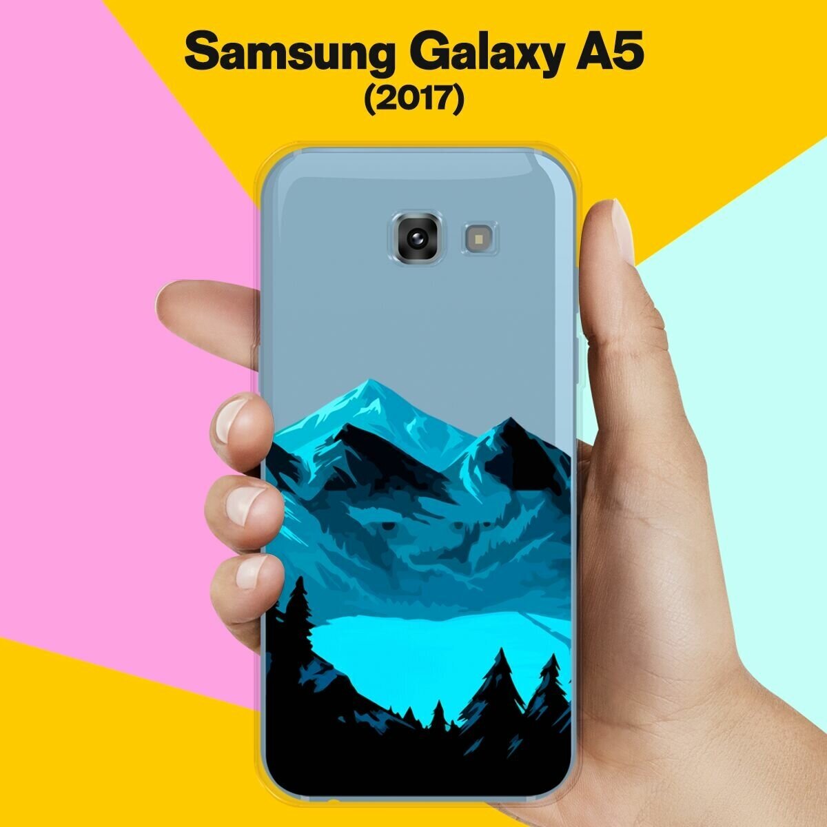 Силиконовый чехол на Samsung Galaxy A5 (2017) Горное озеро / для Самсунг Галакси А5 2017