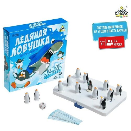 Настольная игра «Ледяная ловушка»