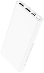 Аккумулятор Hoco J55 Neoteric 10000mAh, белый