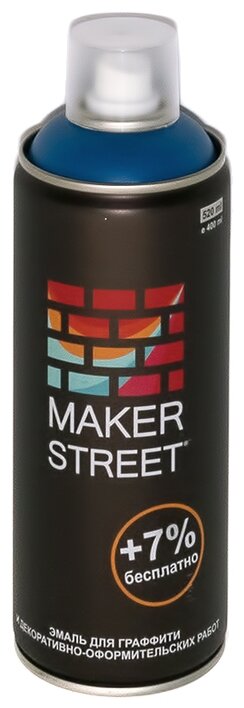 Эмаль для граффити и декоративно-оформительских работ "MAKERSTREET" MS400 400 мл 505 Синий