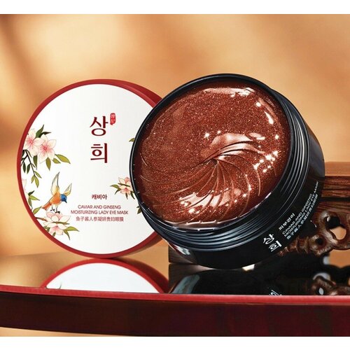 Патчи для глаз с экстрактом женьшеня и икры Eruyn Caviar and Ginseng Moisturizing Lady Eye Mask, 60 шт.