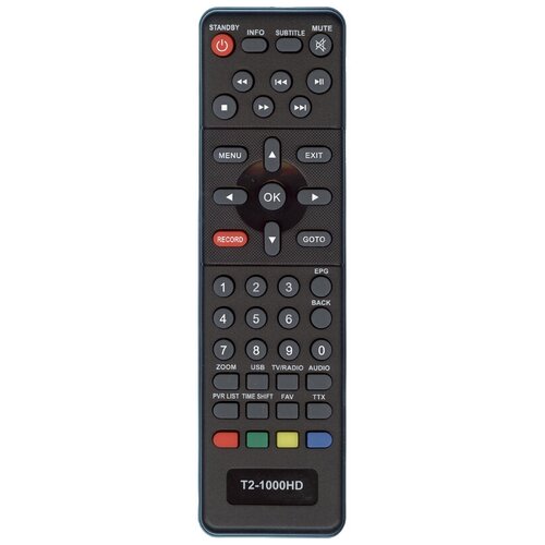 Пульт Lumax DVB T2-1000HD HOB1495 пульт для ресивера ду cadena cdt 1651sb cdt 1652s dvb t2