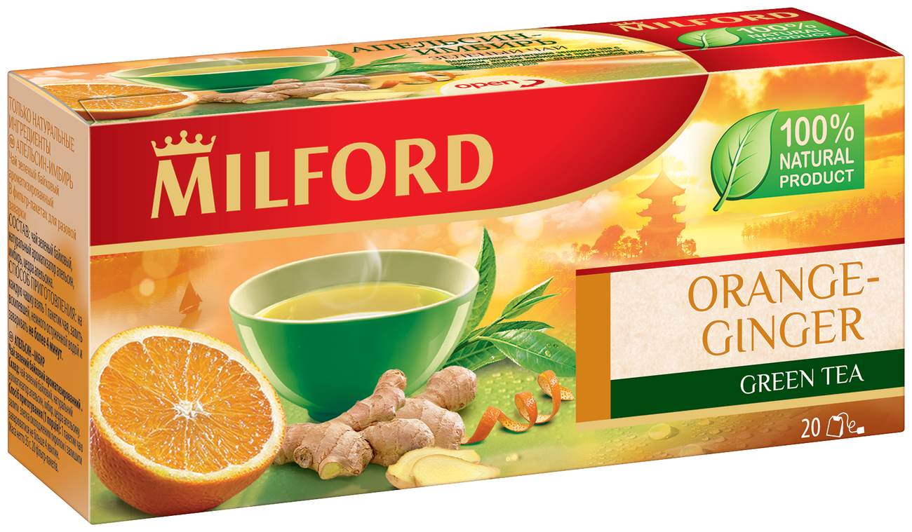 Чай зеленый Milford Orange-ginger в пакетиках