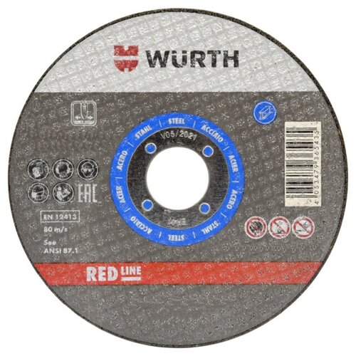 Отрезной диск по стали Wurth 0669201825961 25