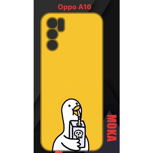 Чехол Oppo A16 / Оппо А16 с принтом