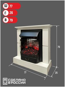 Камин электрический RealFlame Majestic-S Lux BL LT с порталом <span>офисов и отелей. камин с порталом <b>в</b> стиле минимализм и отлично впишется <b>в</b> интерьер любой комнаты: подойдет для гостиной</span>
