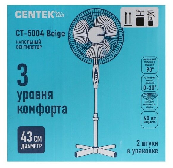 Напольный вентилятор Centek - фото №11