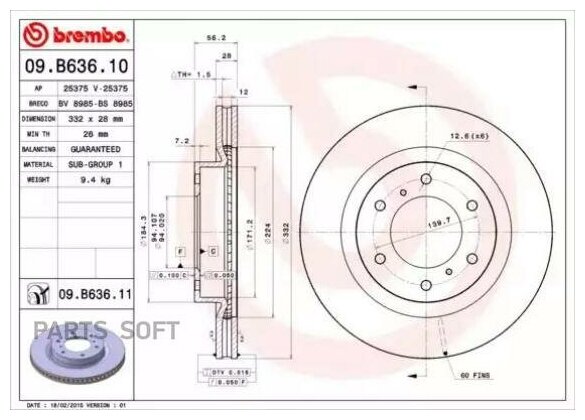 Диск торм. пер. вент.[332x28] 6 отв. BREMBO / арт. 09B63611 - (1 шт)