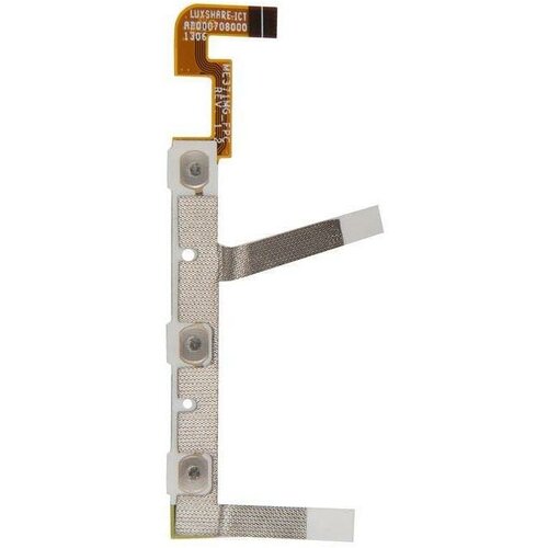 Кнопки громкости для Asus ME371MG ME371M 310₽