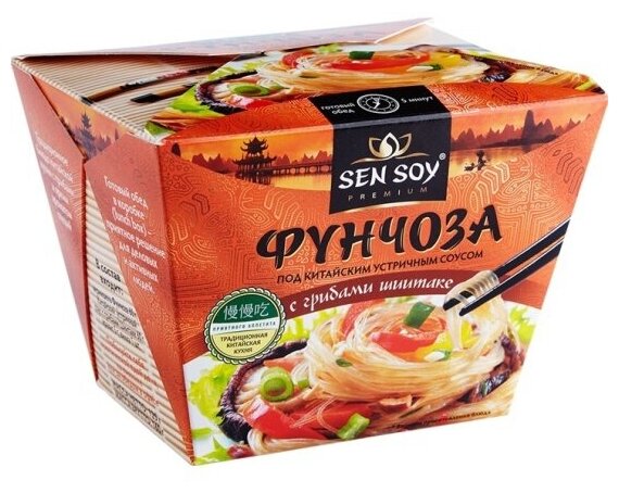 Вермишель Sen Soy Фунчоза под китайским устричным соусом с грибами шиитаке 125 г