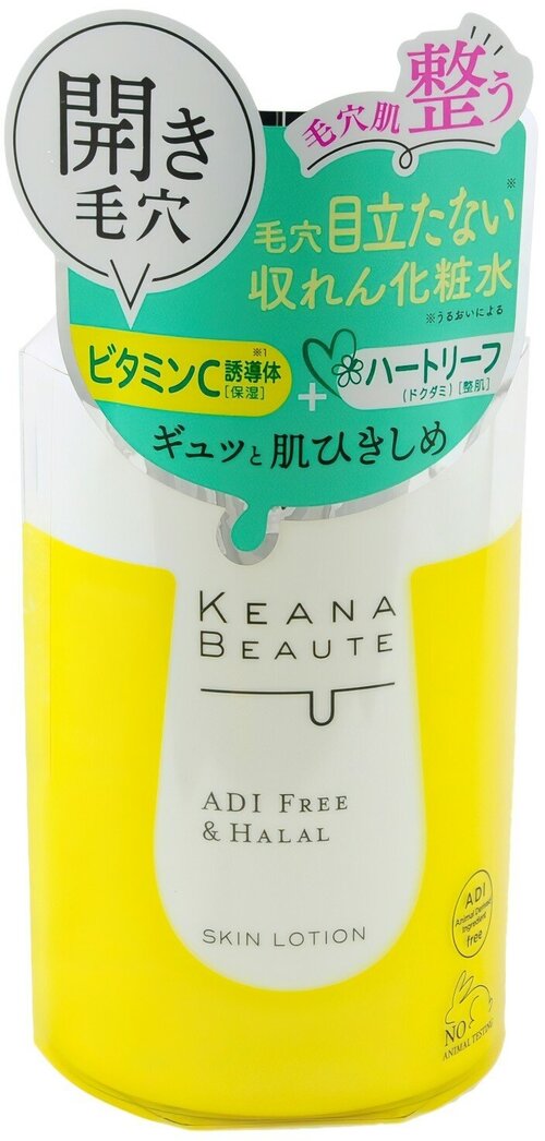 Meishoku Keana Beaute Skin Conditioning Lotion Лосьон-кондиционер, сужающий поры (с витамином С), 300 мл, арт. 360022