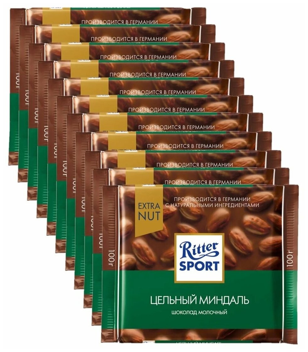 Ritter Sport Риттер шоколад молочный Цельный миндаль, 11 шт по 100 г