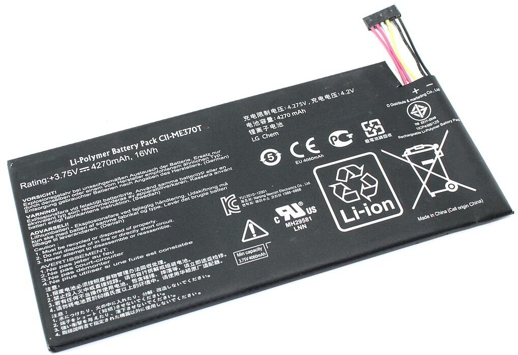 Аккумуляторная батарея C11-TF400CD для планшета Asus Transformer Pad TF400 3.7V 5000mAh