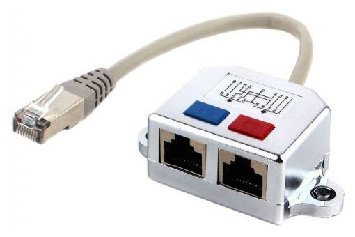 Разветвитель Cablexpert RJ45 - 2xRJ45 (NCA-SP)