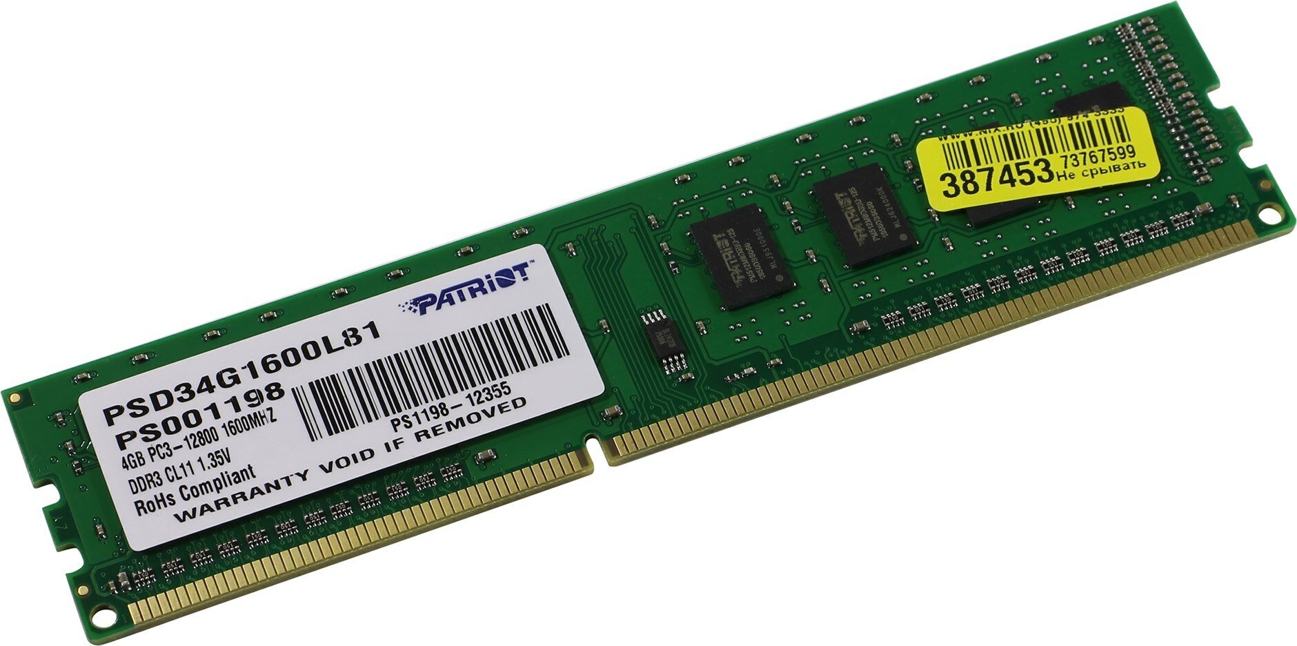 PATRIOT DDR3L PSD34G1600L81 4GB - фото №3