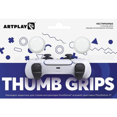 Накладки на стики Artplays 2 шт для геймпада DualSense White 59000₽