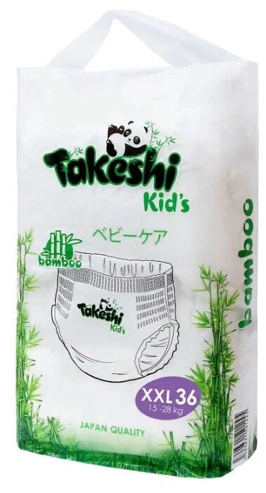 Takeshi трусики бамбуковые Kid's ХXL, 15-28 кг