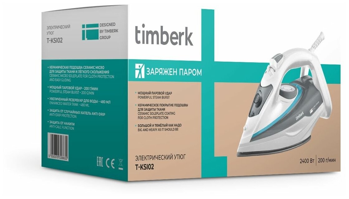 Утюг Timberk T-KSI02