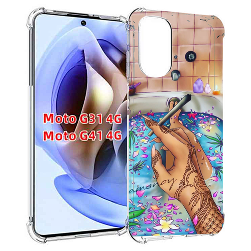 Чехол MyPads девушка в ванне женский для Motorola Moto G31 4G / G41 4G задняя-панель-накладка-бампер
