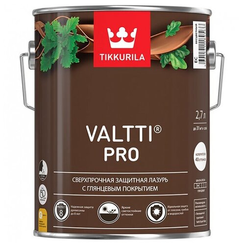 TIKKURILA VALTTI PRO лазурь сверхпрочная, защитная, глянцевая, тик (2,7л)