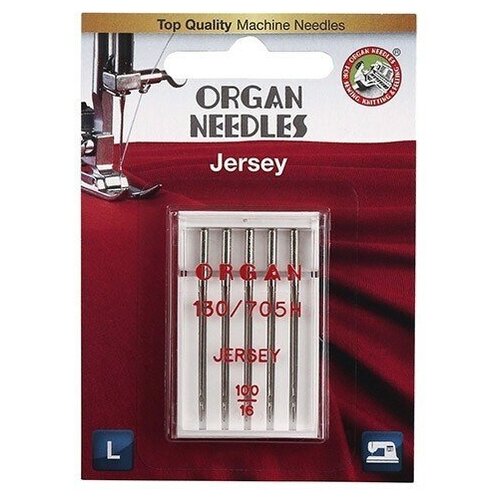 Игла/иглы Organ Jersey 100 серебристый