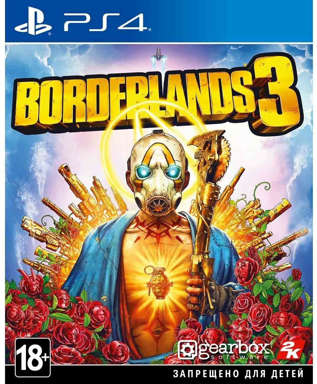 PS4 игра Take-Two Borderlands 3