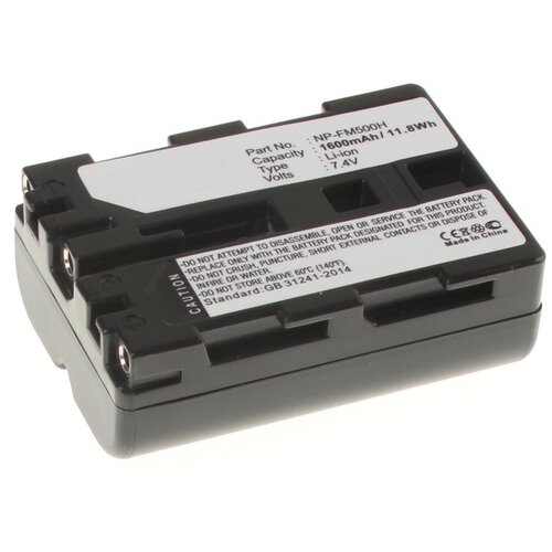 фото Аккумулятор ibatt ib-u1-f325 1600mah для sony alpha slt-a99, alpha dslr-a200, alpha slt-a58k, alpha dslr-a300, alpha dslr-a700, alpha dslr-a580, alpha dslr-a500, alpha dslr-a350, alpha dslr-a450, alpha dslr-a550,