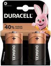 Батарейка Duracell Basic D (LR20) алкалиновая, 2BL, 4 штук, 176946