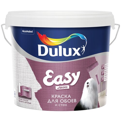 Краска водно-дисперсионная Dulux Easy матовая белый 5 л 5 кг краска водно дисперсионная dulux easy матовая бесцветный 9 л