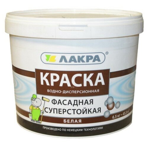 Лакра 8306526 Краска акриловая фасадная суперстойкая белоснежная 40кг ЛА-00000096