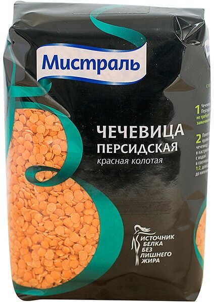 Чечевица Мистраль персидская красная колотая 450 г